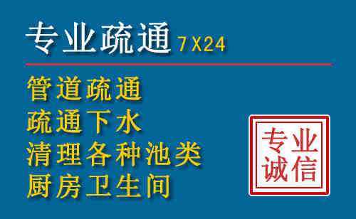 肇庆搬家公司提示：夏季高温季节长途搬家的6大常识